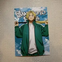 ジャンプフェスタ　サカモトデイズ　朝倉シン