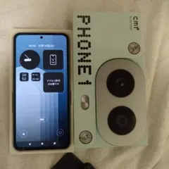 CMF by Nothing Phone 1 ミントグリーン 箱付属品ケース付