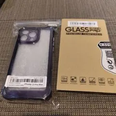 【新品未開封】iPhone 15 Pro Max ハードケース プロテクター