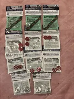 Item thumbnail for item e05c7ce0-6018-41a1-87f8-b67d77482cf8