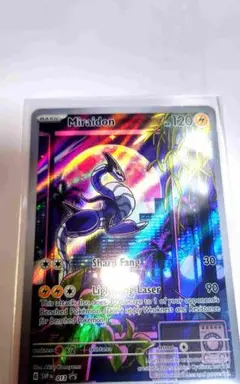 ポケモンカードゲーム　ミライドン　シールド戦イラスト　プロモ　SV　16