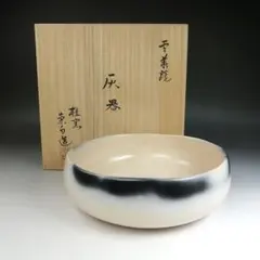 2025年最新】寄神崇白の人気アイテム - メルカリ