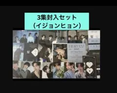 2025年最新】ジョンヒョン アルバムの人気アイテム - メルカリ