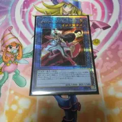 遊戯王 サイバーエンジェル弁天 25thシークレットレア - メルカリ