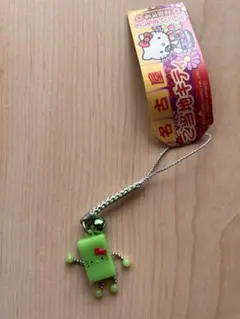 2025年最新】ご当地キティの人気アイテム - メルカリ