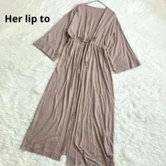 Her lip to ロングカーディガン ガウン ストレッチ 薄手 ハイウエスト