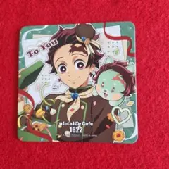 鬼滅の刃ufotablecafeドリンクコースター、WD竈門炭治郎
