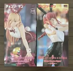 BiCute Bunnies Figure パワー マキマ バニー フィギュア