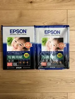 EPSON 写真用紙 光沢 A4 100枚入