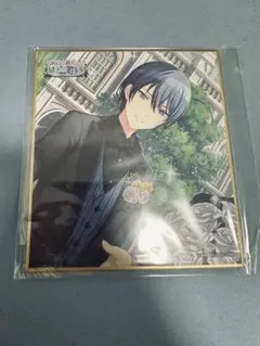 プロセカ ジュンブラ ミニ色紙 11A 青柳冬弥