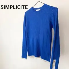 simplicite