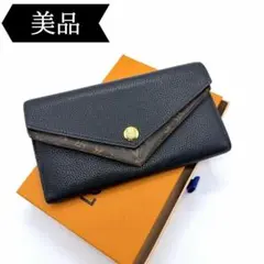 美品★ヴィトン モノグラム 【ポルトフォイユ・ドゥブルV】財布★オシャレ★S29 LOUIS VUITTON（ルイヴィトン）の「[Louis Vuitton