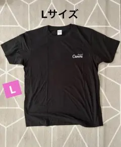 【新品★非売品】いらすとや×Canva 限定コラボTシャツ