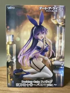 Item thumbnail for item 4021574c-f7ab-4ff7-a890-6c34928f357a