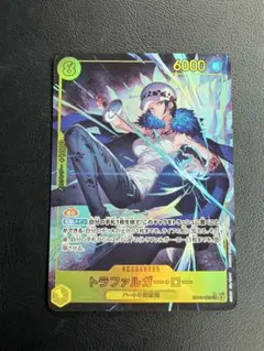 Item thumbnail for item 23541743-1ba1-45e8-ac47-f6c415cba824