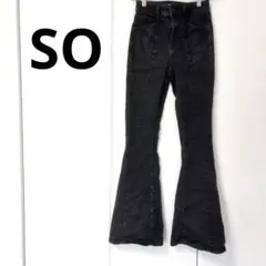 SO ハイライズ フレアデニム 【3/26W 】　ブラック