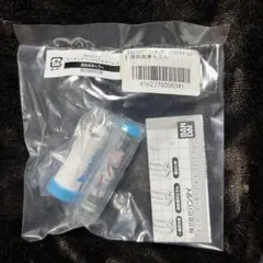 儒烏風亭らでん ホロライブ ミニチュアペンライトチャーム3