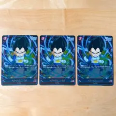 PSA10 フュージョンワールド デスボール C☆ FS04-16① - メルカリ