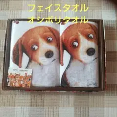 #期間限定値下げ#クニオコレクション#KUNIOCOLLECTION KUNIO COLLECTION（クニオコレクションの公式サイト）