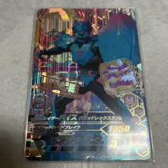 Item thumbnail for item cc654c75-12b3-4090-b19d-7c432b6ec760