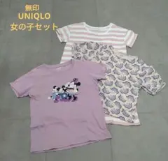 【UNIQLO・無印】Tシャツ&ワンピース　130