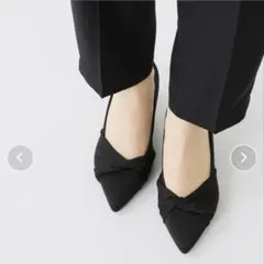 ターバンリボン ポインテッドトゥ パンプス　23cm