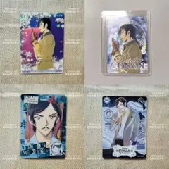 E 名探偵コナン　諸伏高明　KAYOU 中国　カード　トレカ　AR 隻眼の残像