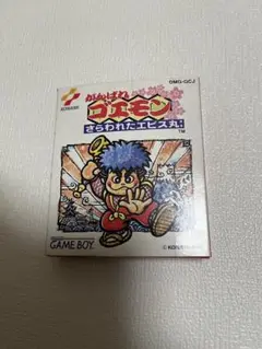 【物流センター】 中古 その他ホビー がんばれゴエモン ガレージキット3点セット ゴエモン サスケ エビス丸 【713】 i-img1200x900-