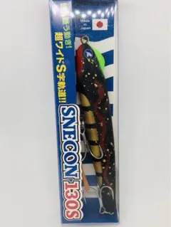 2025年最新】スネコン130sの人気アイテム - メルカリ