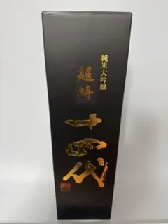 酔機嫌】純米大吟醸 山田錦 日本酒 720ml - メルカリ