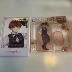 葬送のフリーレン　エニマイくじ　シュタルクセット