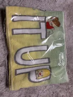 Item thumbnail for item c62965e3-96ad-4f2f-b4b9-beb5e20cfdbd