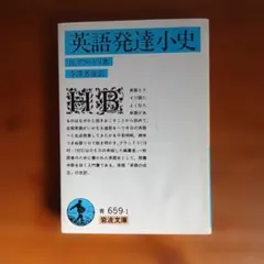 Item thumbnail for item c50a94ae-dd89-4326-a154-aa4fb5634612