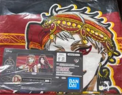 ツイステ 一番くじ 第二弾　スカラビア寮ビジュアルタオル