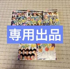 【専用出品】