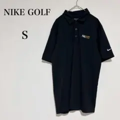 ナイキゴルフ ANSYS 半袖ポロシャツ ドライフィット ブラック メンズ【S】