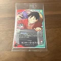 ワンピースカード　1番くじ　プロモカード　新品未開封パッケージ入り