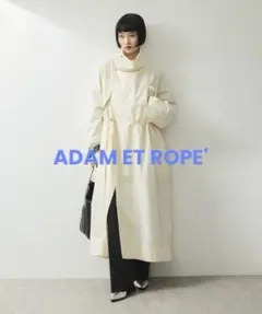 ADAM ET ROPE'★スタンドカラーのロングモッズコート★ライトクリーム