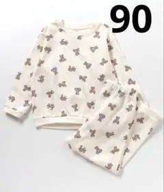 新品　アプレレクール　ワッフルパジャマ　くまさん　入園準備　お昼寝　保育園