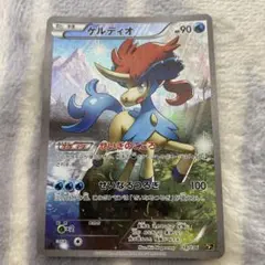 ケルディオ CP5 幻·伝説ドリームキラコレクション 014/036 - メルカリ