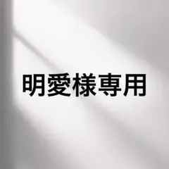 【M1個】ピジョン母乳実感哺乳瓶用 乳首 互換性