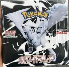 2025年最新】ホワイトフレア BOXの人気アイテム - メルカリ