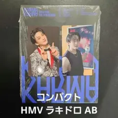 Stray Kids スキズ KARMA コンパクト チャンビン HMVラキドロ