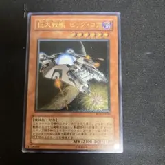 Item thumbnail for item 81dabf06-1d5f-4e11-a4b8-f431344ec660