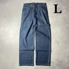 ✅新品未使用　ウォバッシュ　デニム　ワイド　パンツ　ヒッコリー　ストライプ　L