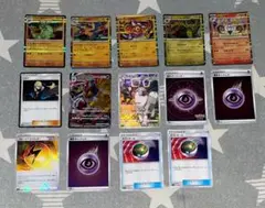 ポケモンカード まとめ売り