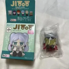 アイゼン　　葬送のフリーレン