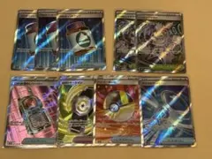 ポケモンカード　 グッズ SR まとめ売り　メガドリーム トレーナーズ