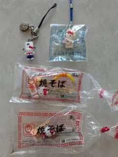 【ハローキティ】非売品　企業コラボ　ストラップ　根付け　まとめ売り ハローキティ】非売品 企業コラボ ストラップ 根付け まとめ売り