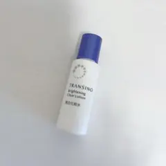 トランシーノ ブライトニングクリアローション 19ml サンプルのサムネイル